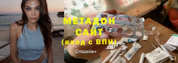 сатива Алексин