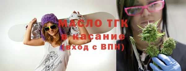 сатива Алексин