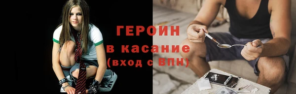 синтетический гашиш Алзамай