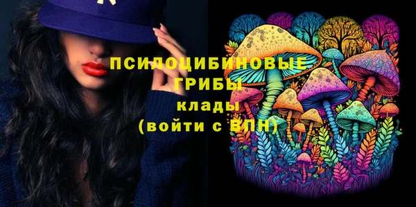 синтетический гашиш Алзамай