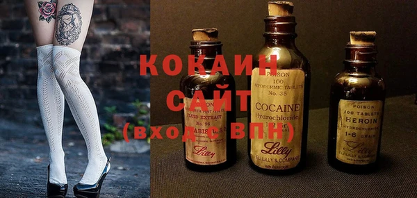 синтетический гашиш Алзамай