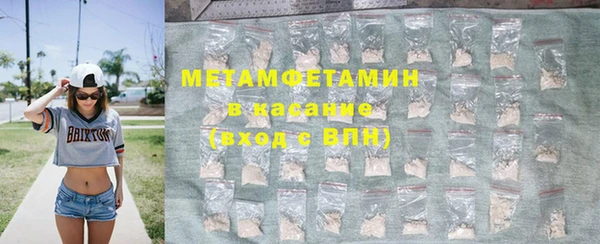 МДПВ Аркадак