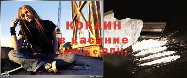 синтетический гашиш Алзамай