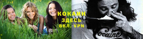 синтетический гашиш Алзамай