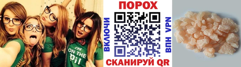 хочу   Коломна  Первитин Декстрометамфетамин 99.9% 