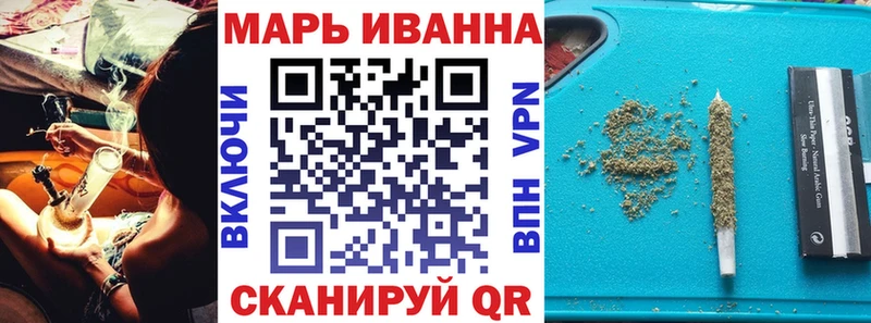 хочу наркоту  Коломна  Шишки марихуана ГИДРОПОН 